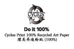 Cyclus Print