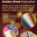 Get Ready for May 1 Golden Week Promotion